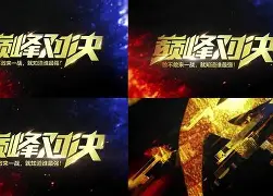 关于蒂姆巅峰对决，穆雷与90激战SKT分钟，大胜胜负难料！的信息